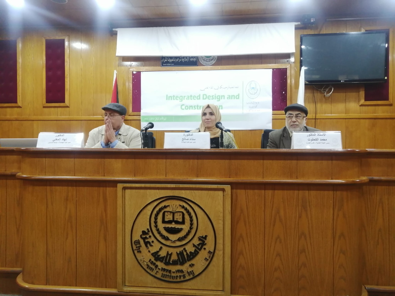 محاضرة علمية لطلبة قسم العمارة بعنوان” Integrated design and construction”