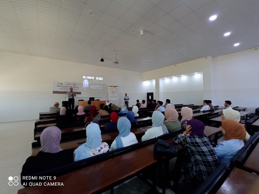Ewan Center and Faculty of Applied Engineering and Urban Planning of the University of Palestine Hold Urban Heritage Induction Seminar in Old Gaza