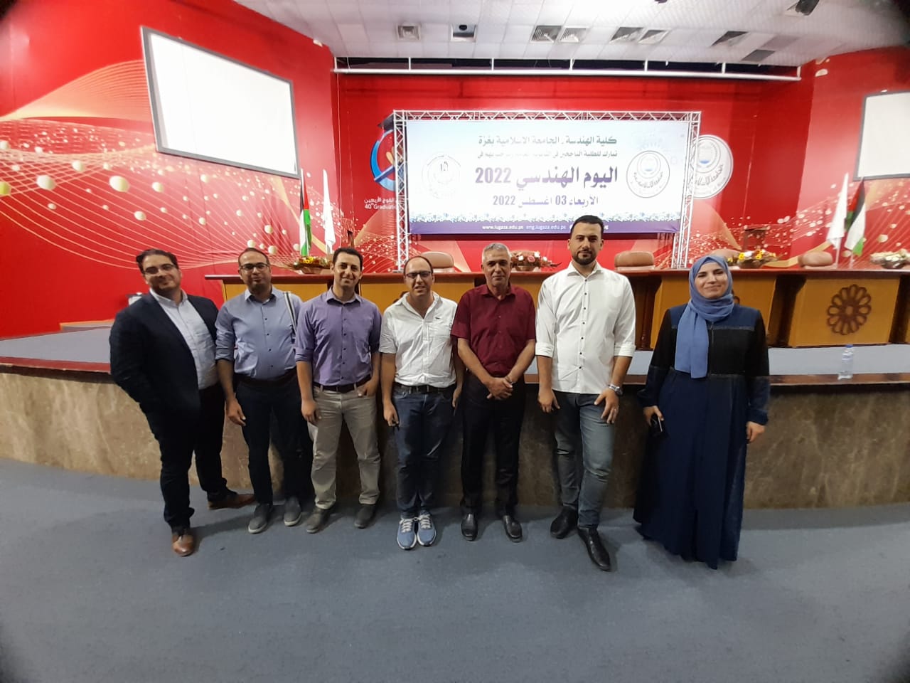 اليوم الهندسي الذي نظمته كلية الهندسة لطلبة الثانوية العامة